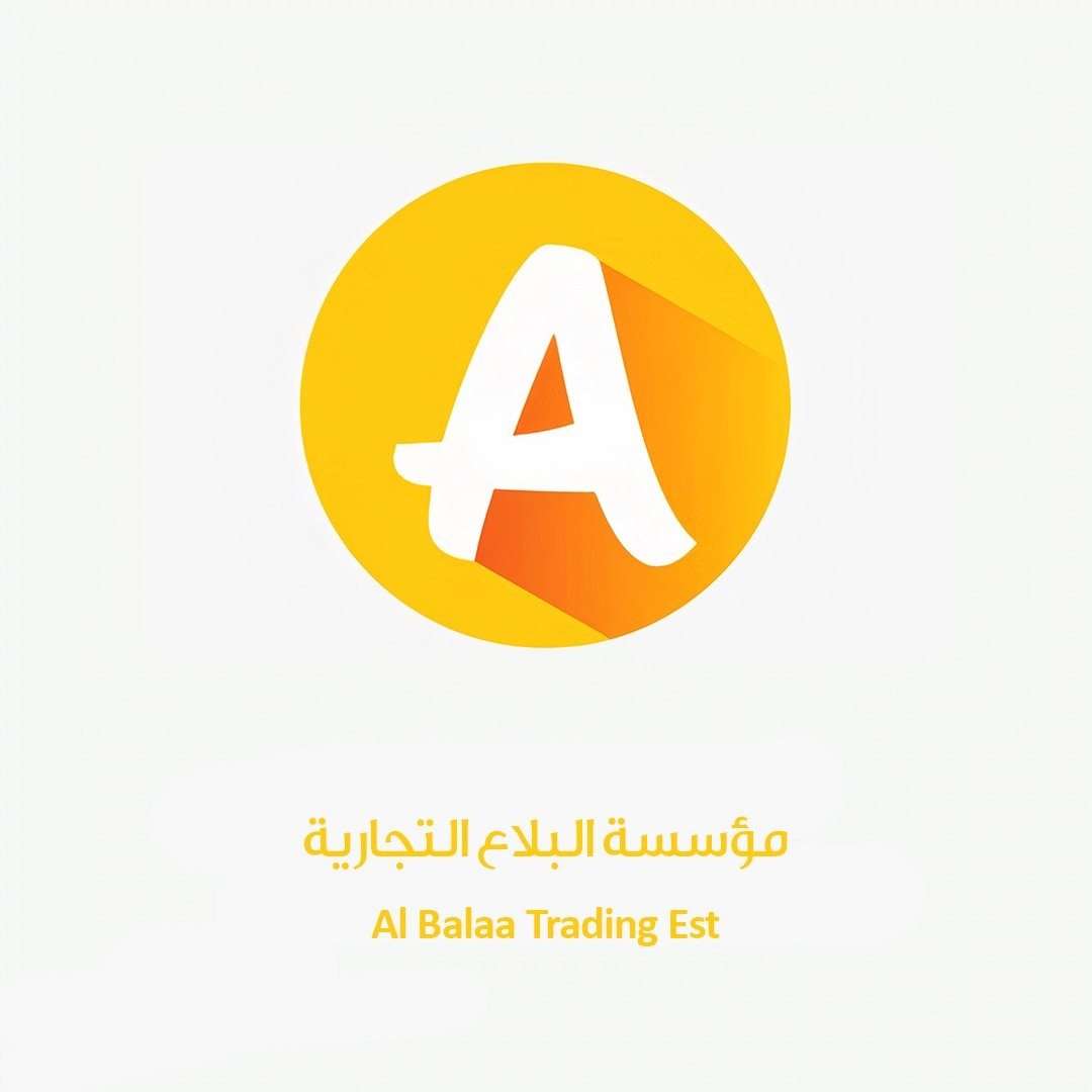 مؤسسة البلاع التجارية