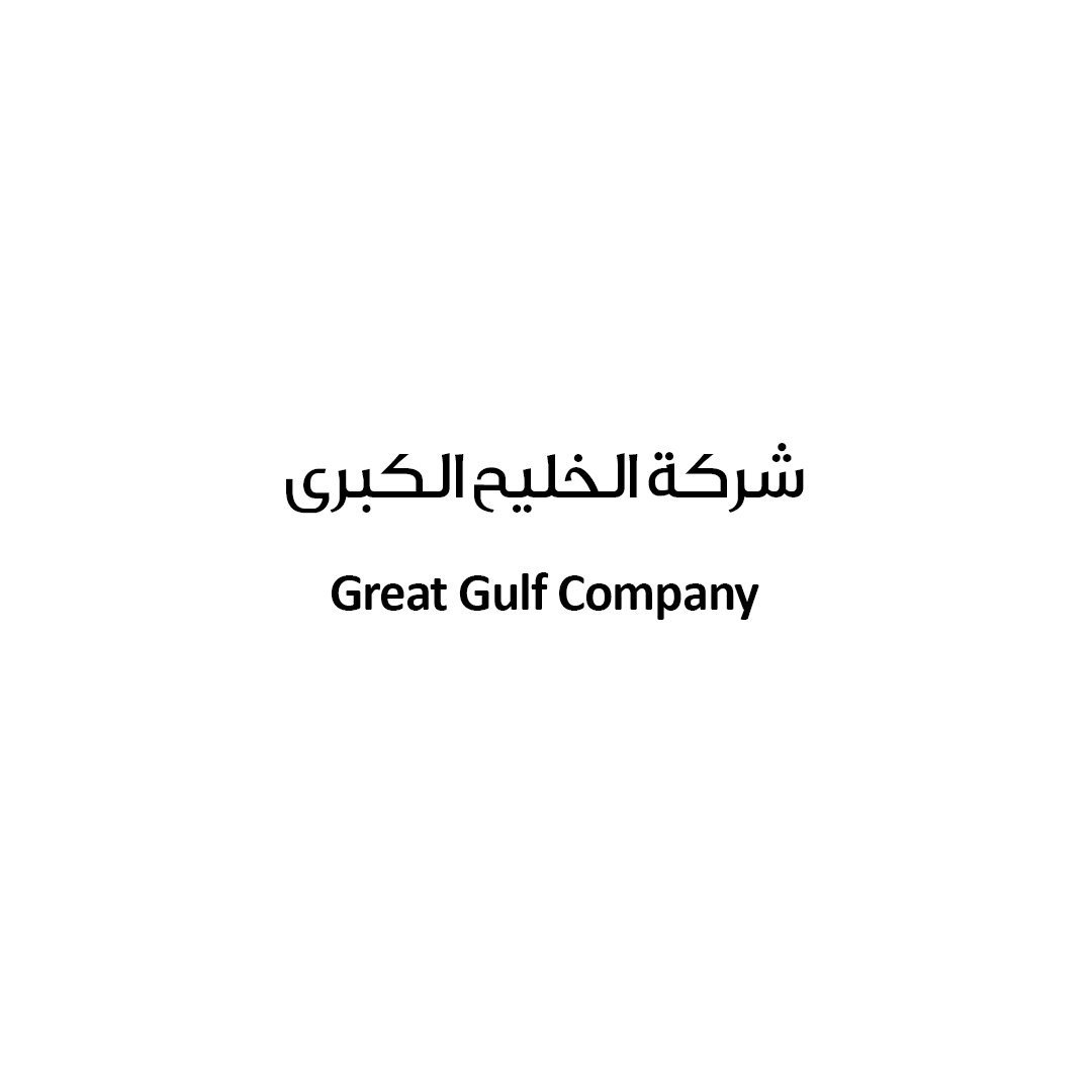 شركة الخليج الكبرى