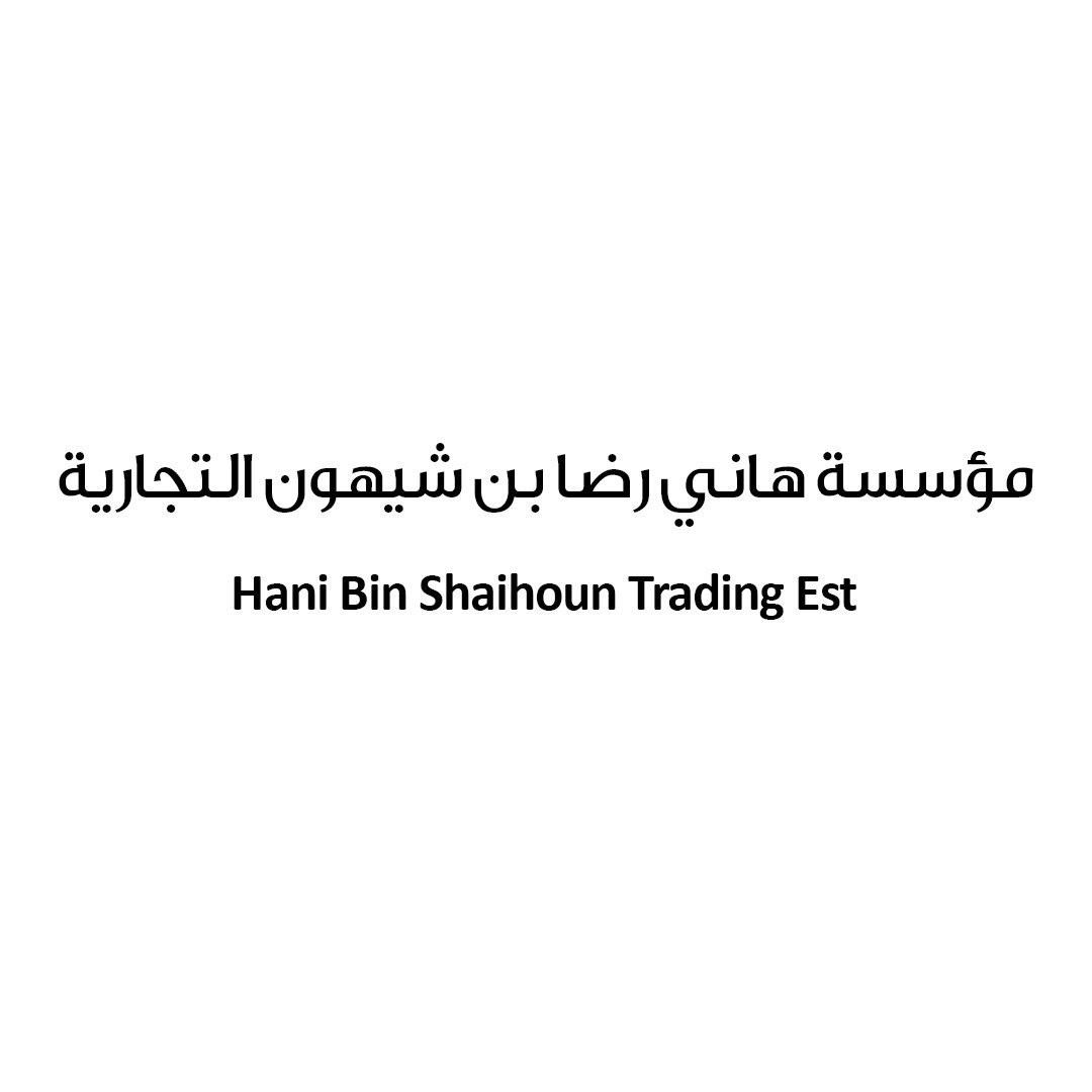 مؤسسة هاني رضا بن شيهون التجارية