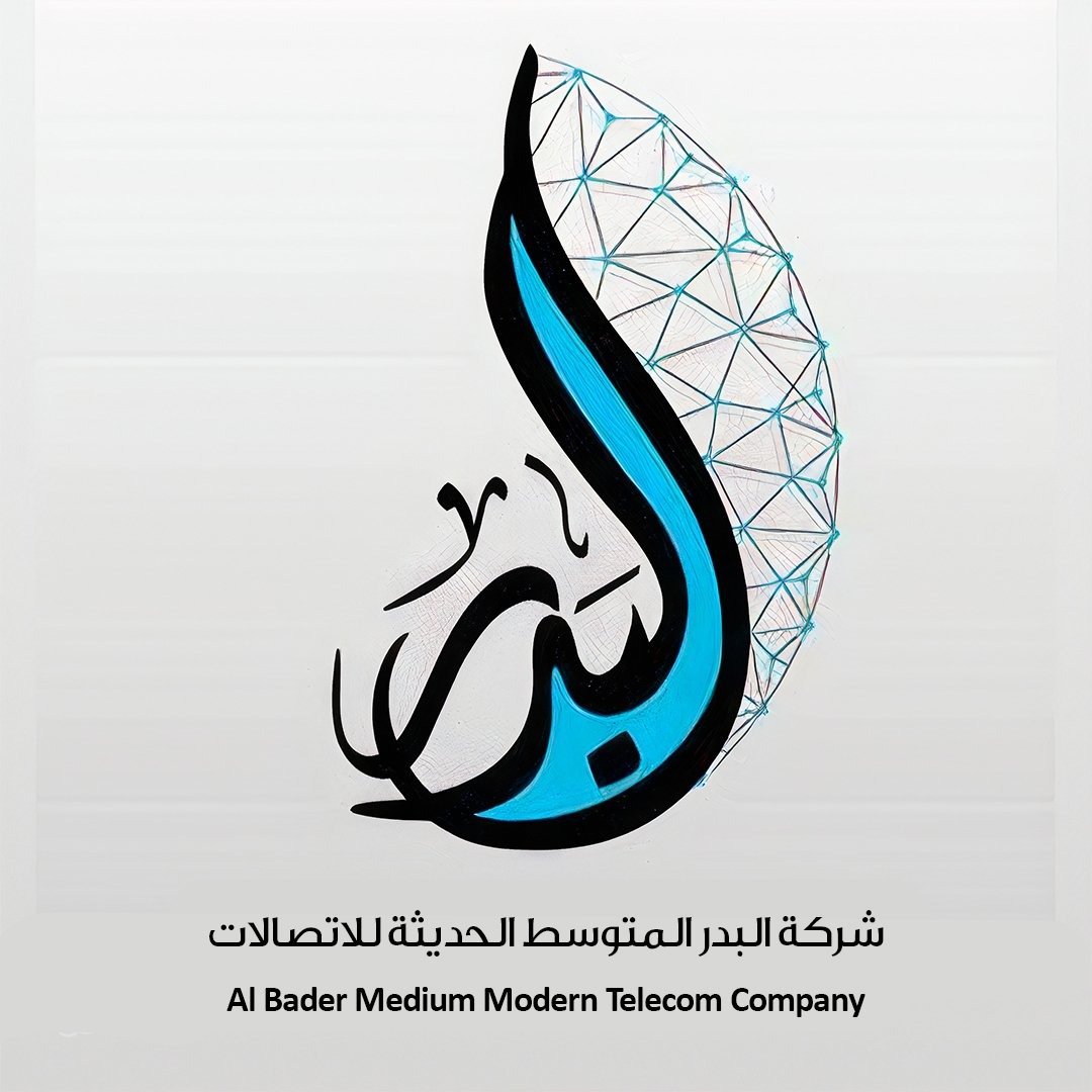 البدر