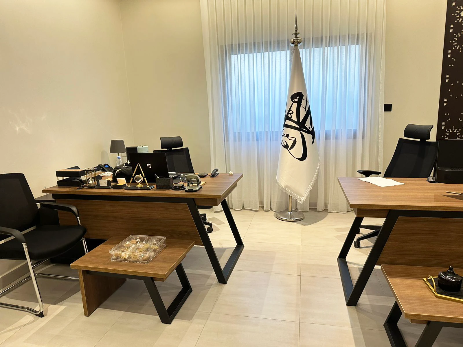 التحقيق الجنائي