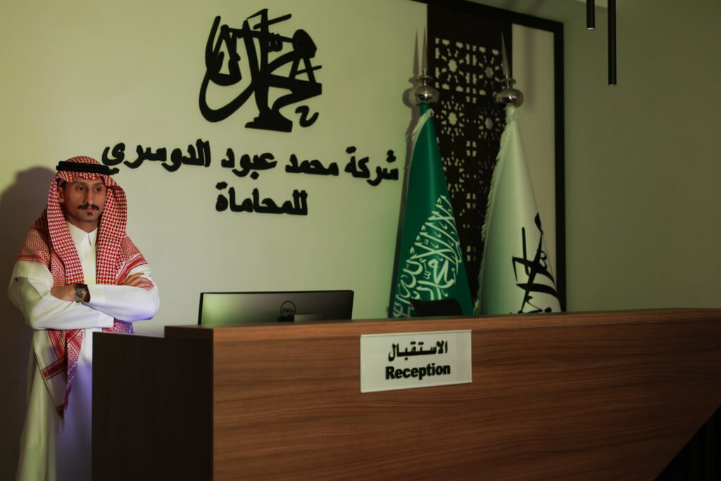 عقوبة القتل العمد في السعودية