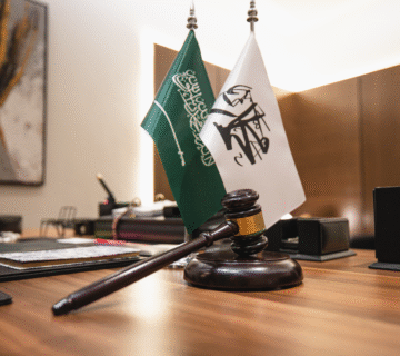 محامي السعودية